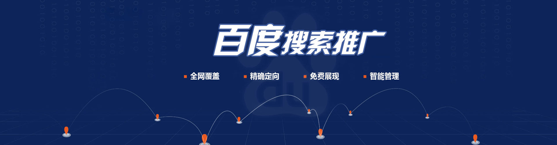 镇安朋友圈信息流